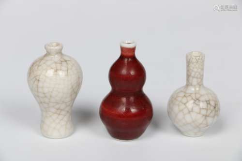 a group of three chinese old collection geyao snuff bottles