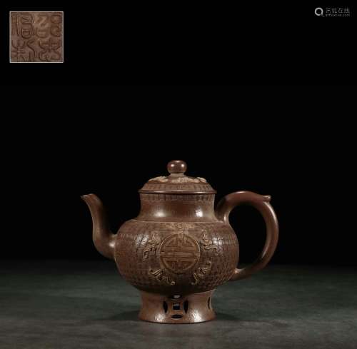 chinese coin pattern zisha teapot