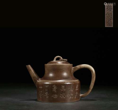 chinese zisha teapot by mei  tiaoding