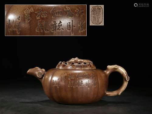 chinese zisha teapot with jin fu mark