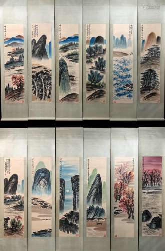 chinese Modern Qi Baishi landscape twelve screens
