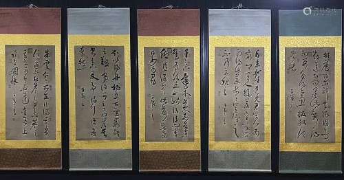 five chinese calligraphy by wang xizhi