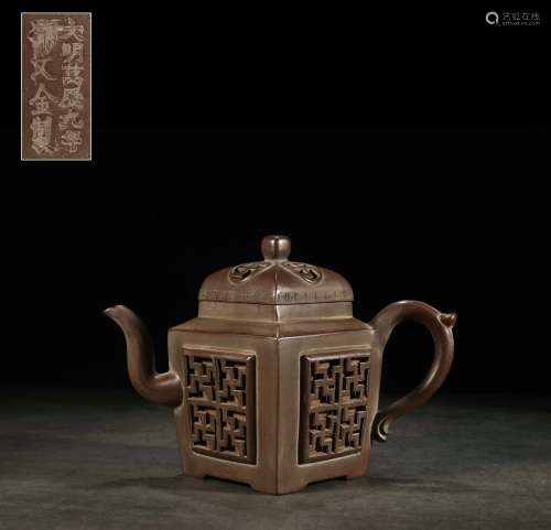 chinese openwork square zisha teapot by shao wenjin