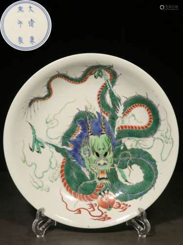 backflow:chinese famille rose porcelain dish,republic period