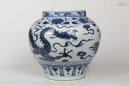 chinese old collection blue and white porcelain jar