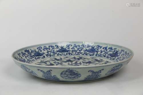 chinese blue and white porcelain dish,jiaqing period