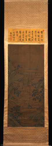 chinese painting by wen zhengming,ming dynasty