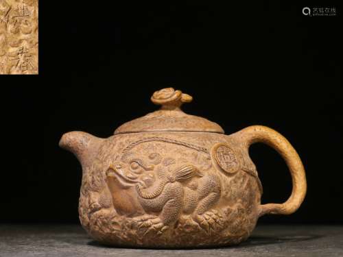 chinese old collection zisha teapot