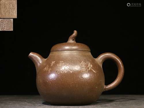 backflow:chinese old collection zisha teapot