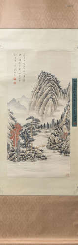 chinese painting  by chen qigong