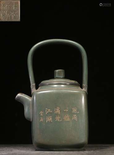 chinese old collection zisha teapot wtih wang nanlin mark