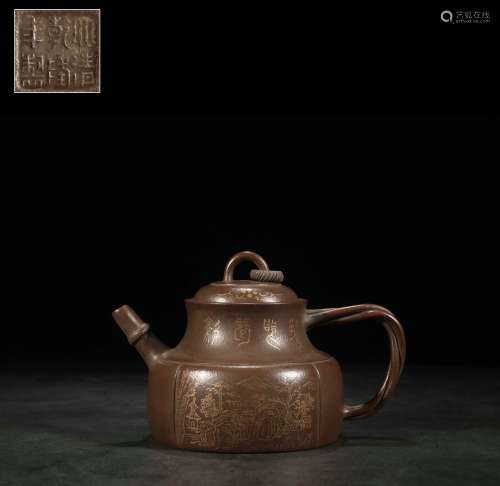 chinese zisha teapot with daqing qianlong mark