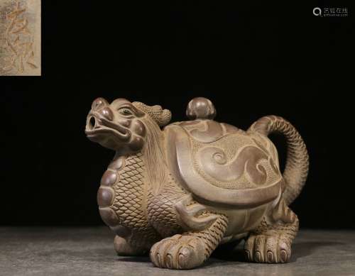 backflow:chinese old collection zisha teapot