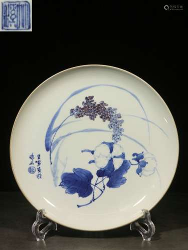 backflow:chinese blue and white porcelain dish,early liberation