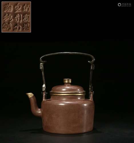 chinese zisha teapot with bronze