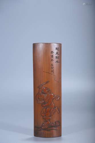 chinese bamboo armrest by shi gu