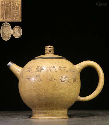 backflow:chinese old collection zisha teapot with silver