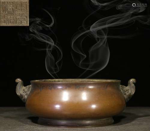 backflow:chinese bronze censer,republic period