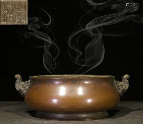 backflow:chinese bronze censer,republic period