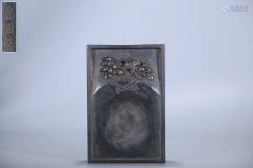 chinese zeng guofan's inkstone