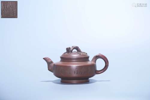 backflow:chinese zisha teapot by wang yinxian