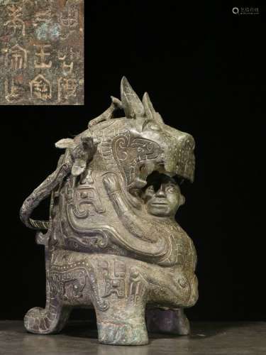 backflow:chinese old collection bronze 