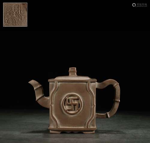 chinese zisha teapot