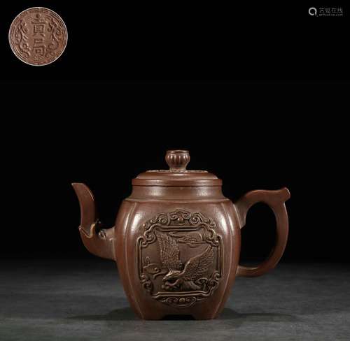 chinese square zisha teapot