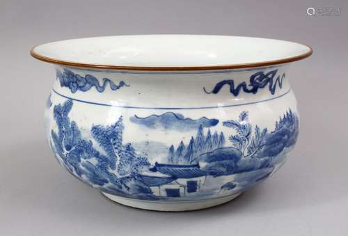 A LARGE CHINESE BLUE & WHITE PORCELAIN BOWL, decorated with precious objects and landscape views,