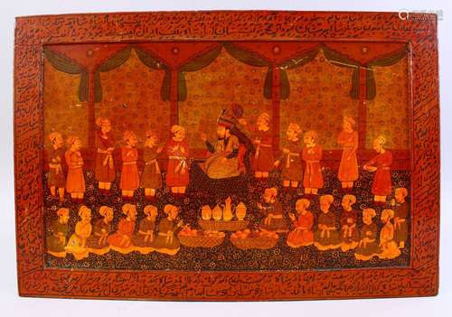 AN EARLY 20TH CENTURY INDIAN KASHMIRI LACQUER CALLIGRAPHIC PANEL, the panel with a band of