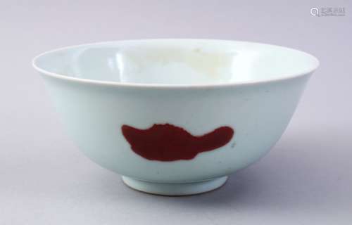 A GOOD CHINESE UNDERGLAZE RED PORCELAIN FISH BOWL, with three red decorated fish, the base with a