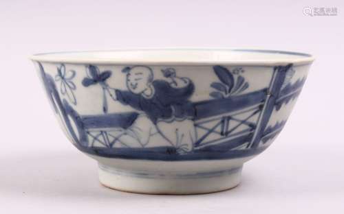 AN EARLY CHINESE BLUE & WHITE PORCELAIN SHIPWRECK BOWL, part of the shipwreck 1999, body with