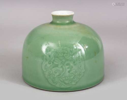 A CHINESE APPLE GREEN INCISED KANGXI STYLE TAI BAI ZUN, with archaic chilong decoration, bae with