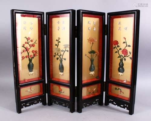 A GOOD CHINESE FOUR FOLD HARDSTONE INLAID SCREEN, each panel inlaid and glazed depicting a native