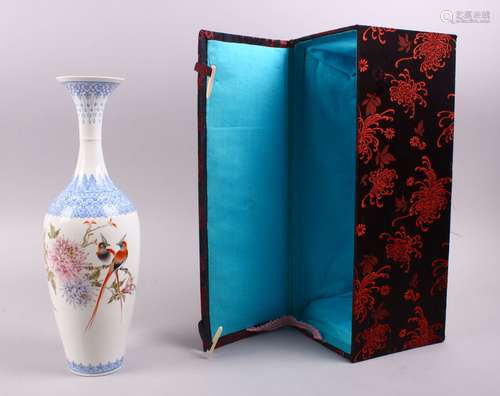 A CHINESE REPUBLIC STYLE FAMILLE ROSE EGGSHELL PORCELAIN VASE, decorated with birds amongst flora