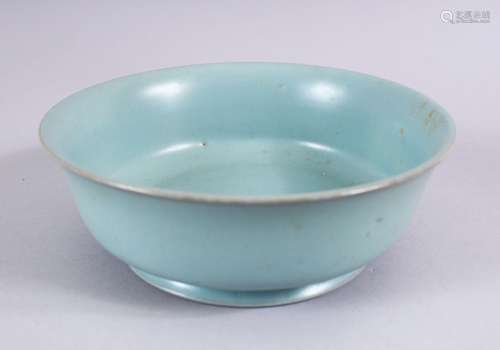 A CHINESE CELADON RU WARE POTTERY CALLIGRAPHIC BOWL, the base of the bowl with gilded incised