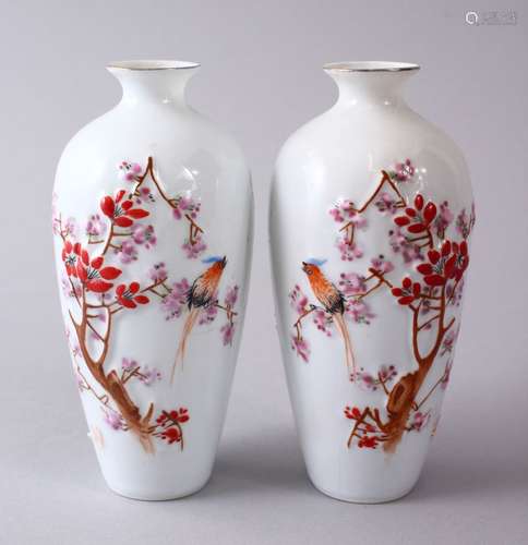 A PAIR OF CHINESE REPUBLIC STYLE EGG SHELL PORCELAIN FAMILLE ROSE VASES, with raised and decorated