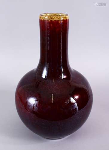 A LARGE CHINESE FLAMBE GLAZED YONGZHENG STYLE PORCELAIN BOTTLE VASE, 35CM.