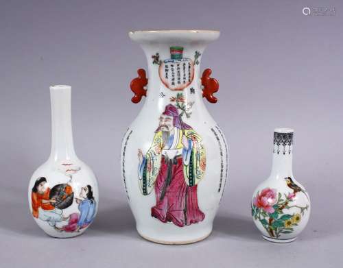 THREE CHINESE REPUBLIC PERIOD PORCELAIN VASES, one with twin handles and calligraphy with figure