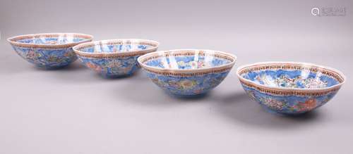 FOUR CHINESE REPUBLIC STYLE FAMILLE ROSE EGGSHELL PORCELAIN MOULDED BOWLS, of graduating sizes, each