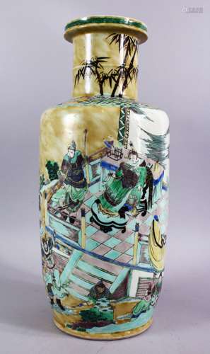 A FINE 19TH CENTURY CHINESE CAFE AU LAIT / FAMILLE VERTE PORCELAIN ROULEAU VASE, decorated with a