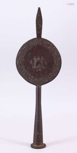 A 19TH CENTURY INDIAN STEEL CALLIGRAPHIC FINIAL, with calligraphy and a view of an arch and
