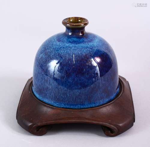 A GOOD CHINESE JUN WARE PORCELAIN WATER POT & HARDWOOD STAND, the pot with a drip glaze base, and