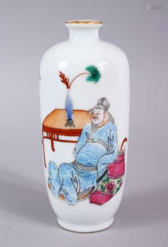 A CHINESE REPUBLIC STYLE FAMILLE ROSE PORCELAIN VASE, with decoration of two figures interior, the