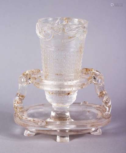 A CHINESE CARVED GLASS LIBATION CUP & STAND, the stand with an opening supported by chilong, the