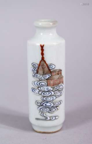 A CHINESE REPUBLIC STYLE FAMILLE ROSE PORCELAIN SNUFF BOTTLE, depicting a scholar amongst clouds and