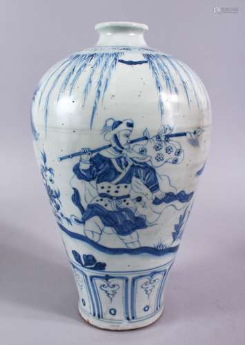 A YUAN STYLE CHINESE BLUE & WHITE PORCELAIN MEIPING VASE, decorated with scenes of two figures in