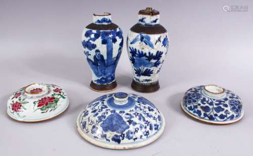 TWO 18TH / 19THE CENTURY CHINESE BLUE & WHITE VASES & THREE 18TH C PORCELAIN LIDS, the vases once