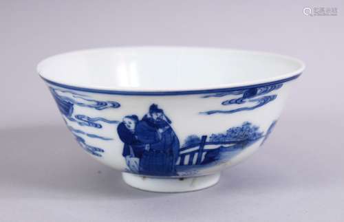 A CHINESE QING BLUE & WHITE PORCELAIN RICE BOWL, decorated with scenes of figures in landscapes ,