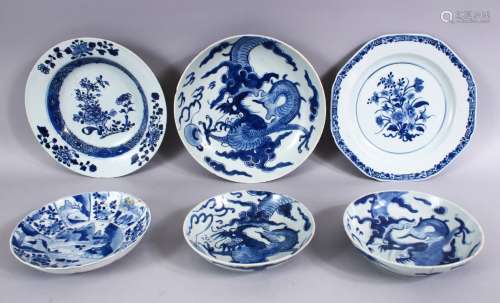 A MIXED LOT OF 18TH / 19TH CENTURY - 6 X CHINESE BLUE & WHITE PORCELAIN PLATES / DISHES, with some